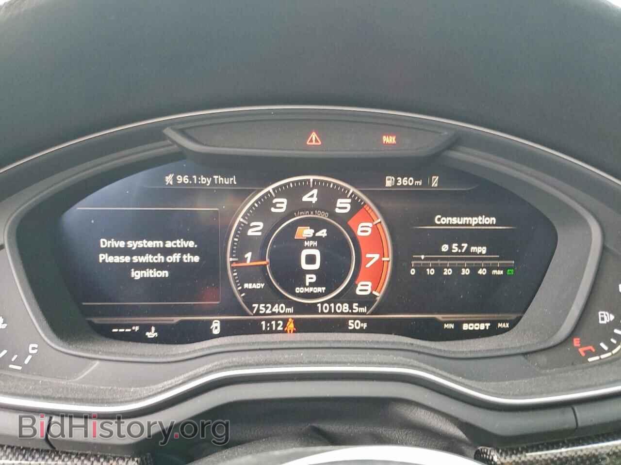 2018 AUDI S4/RS4 - VIN: WAUB4AF40JA120869 - Фото 9