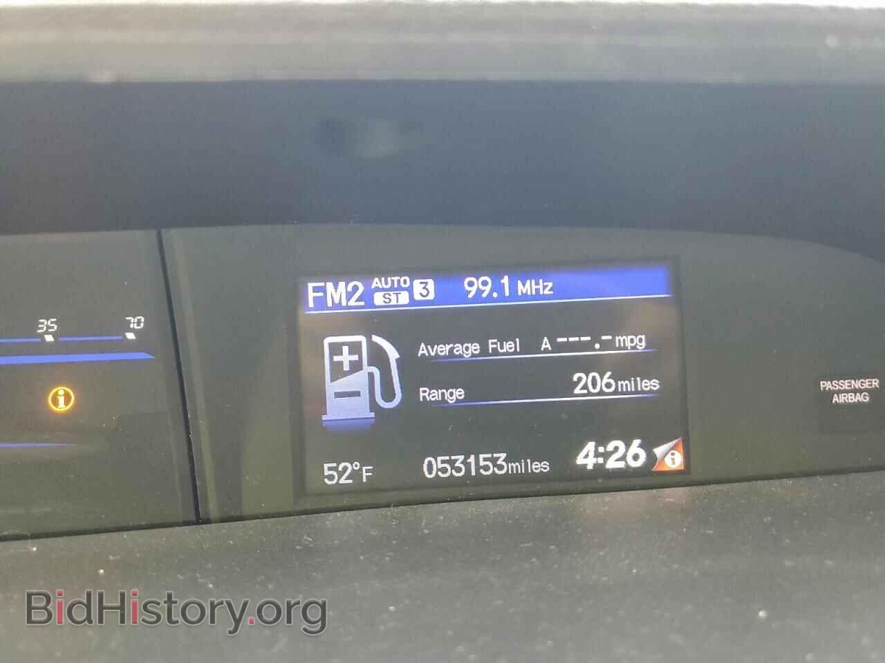 2014 HONDA CIVIC - VIN: 19XFB2F57EE229955 - Фото 9