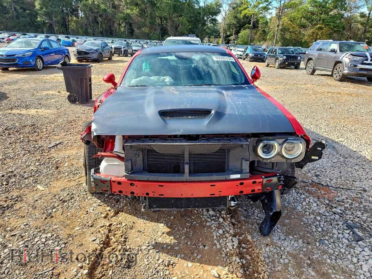 2023 DODGE CHALLENGER - VIN: 2C3CDZFJ1PH685738 - Photo 5