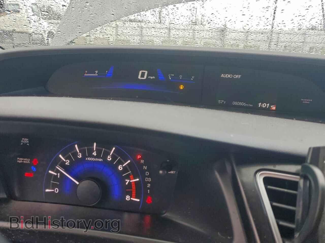 2013 HONDA CIVIC - VIN: 19XFB2F53DE035311 - Фото 9
