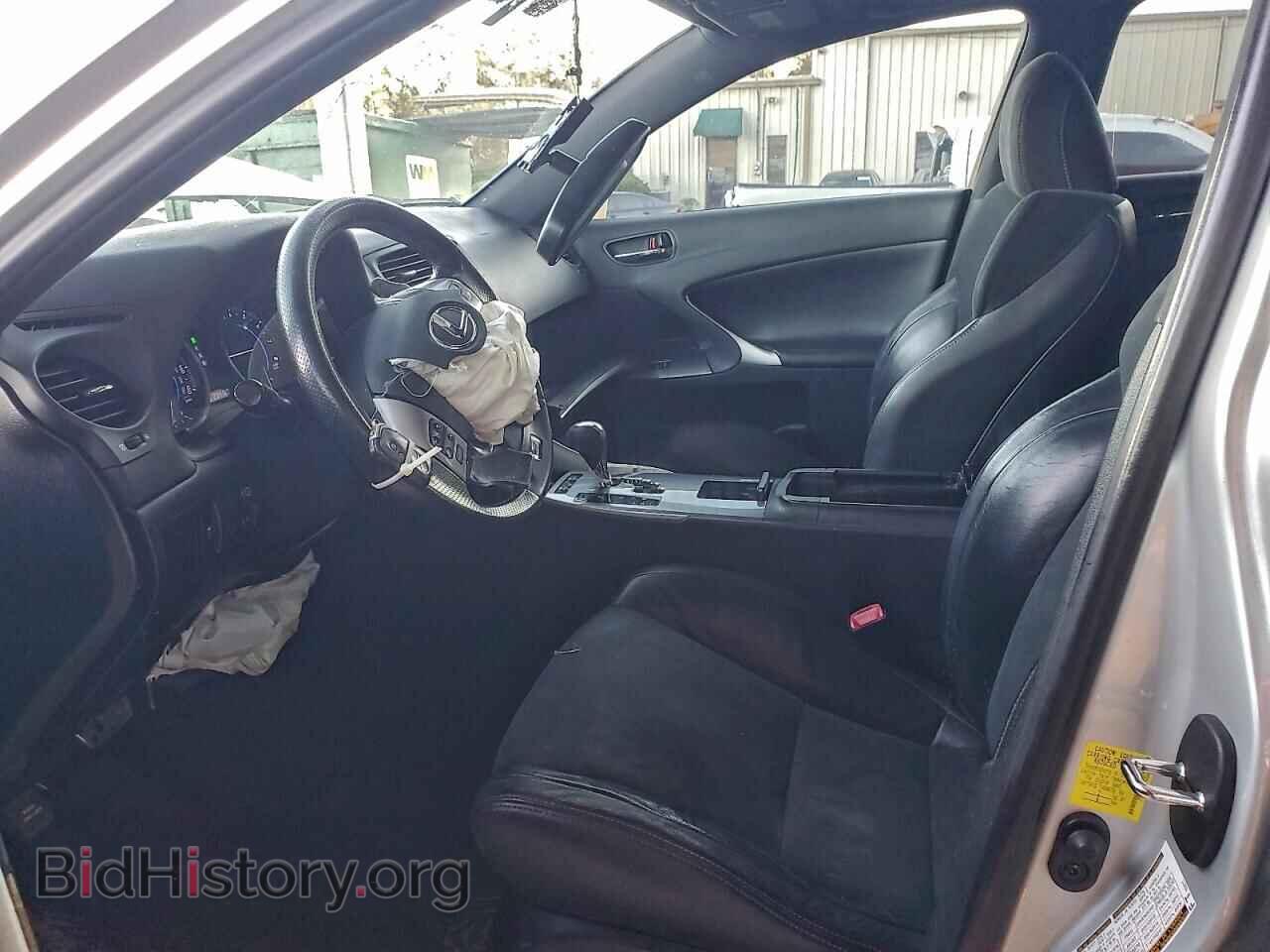 2012 LEXUS IS - VIN: JTHBF5C28C5168864 - Фото 7