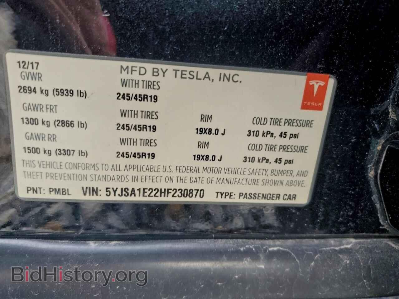 2017 TESLA MODEL S - VIN: 5YJSA1E22HF230870 - Фото 12