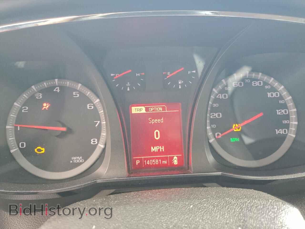 2014 GMC TERRAIN - VIN: 2GKFLXEK0E6283376 - Фото 9