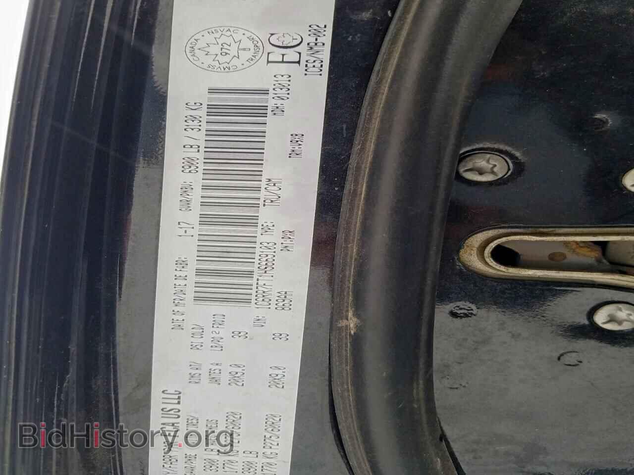 2017 RAM 1500 - VIN: 1C6RR7FT1HS669103 - Фото 12