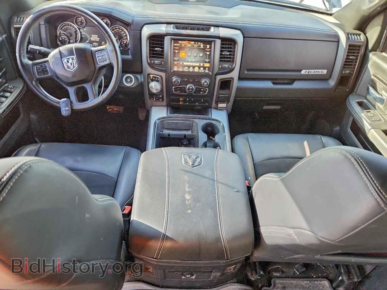 2017 RAM 1500 - VIN: 1C6RR7YT9HS762268 - Фото 8