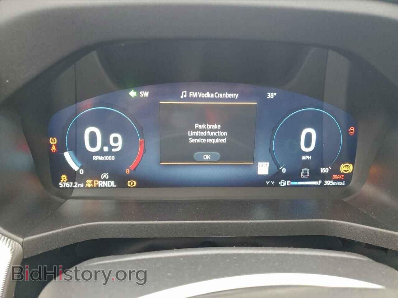 2025 FORD EXPLORER A - VIN: 1FMUK8DH9SGA65428 - Фото 9