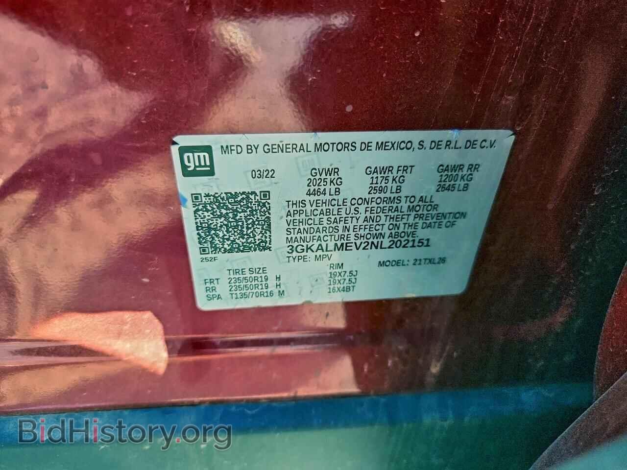2022 GMC TERRAIN - VIN: 3GKALMEV2NL202151 - Фото 13