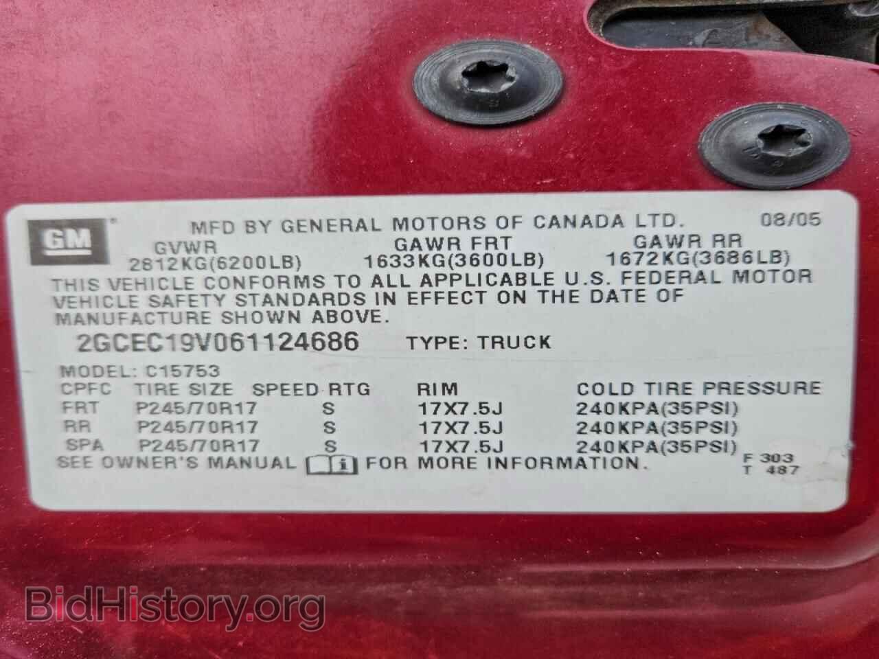 2006 CHEVROLET ALL Models - VIN: 2GCEC19V061124686 - Фото 12