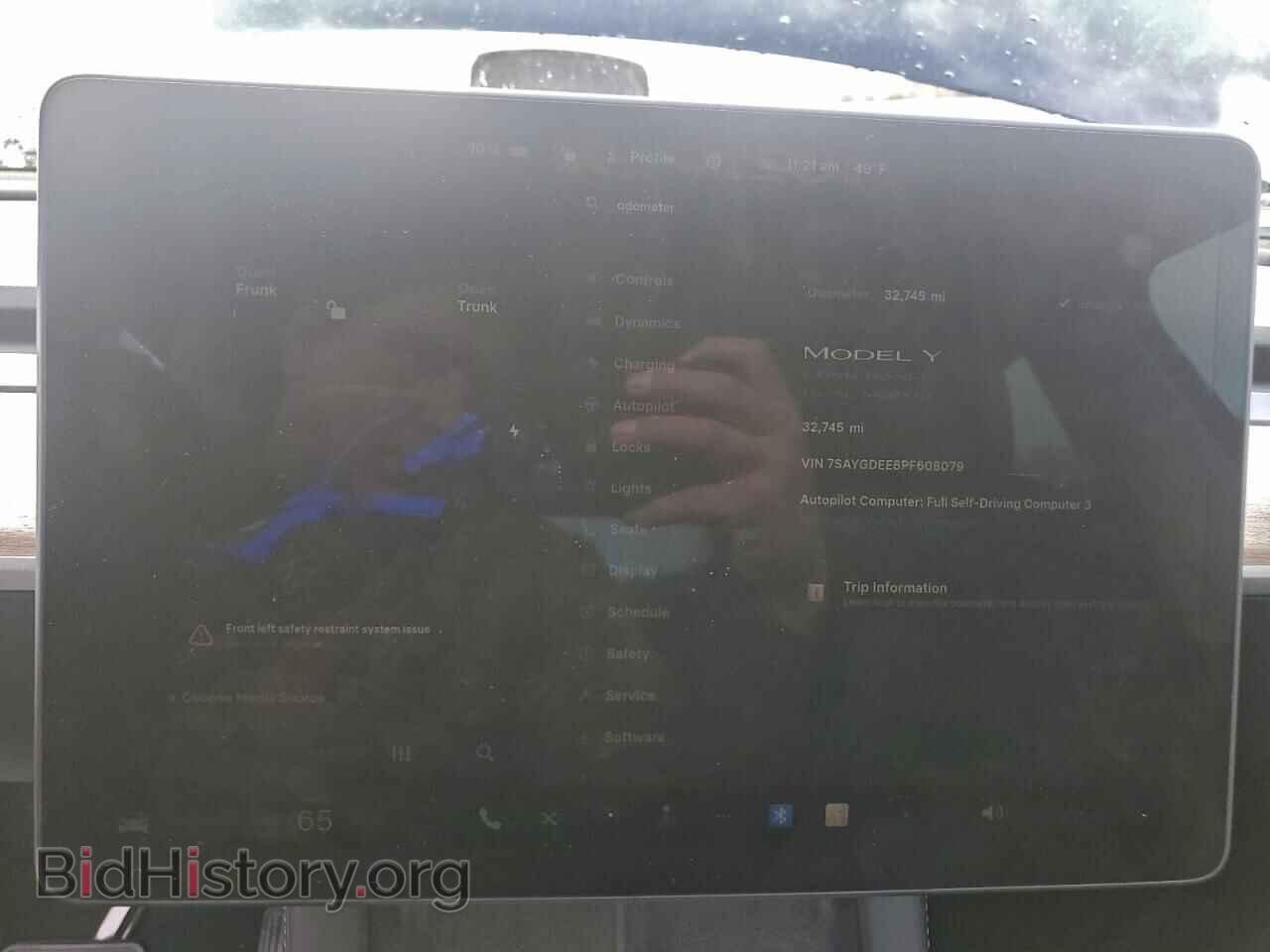 2023 TESLA MODEL Y - VIN: 7SAYGDEE8PF608079 - Фото 9