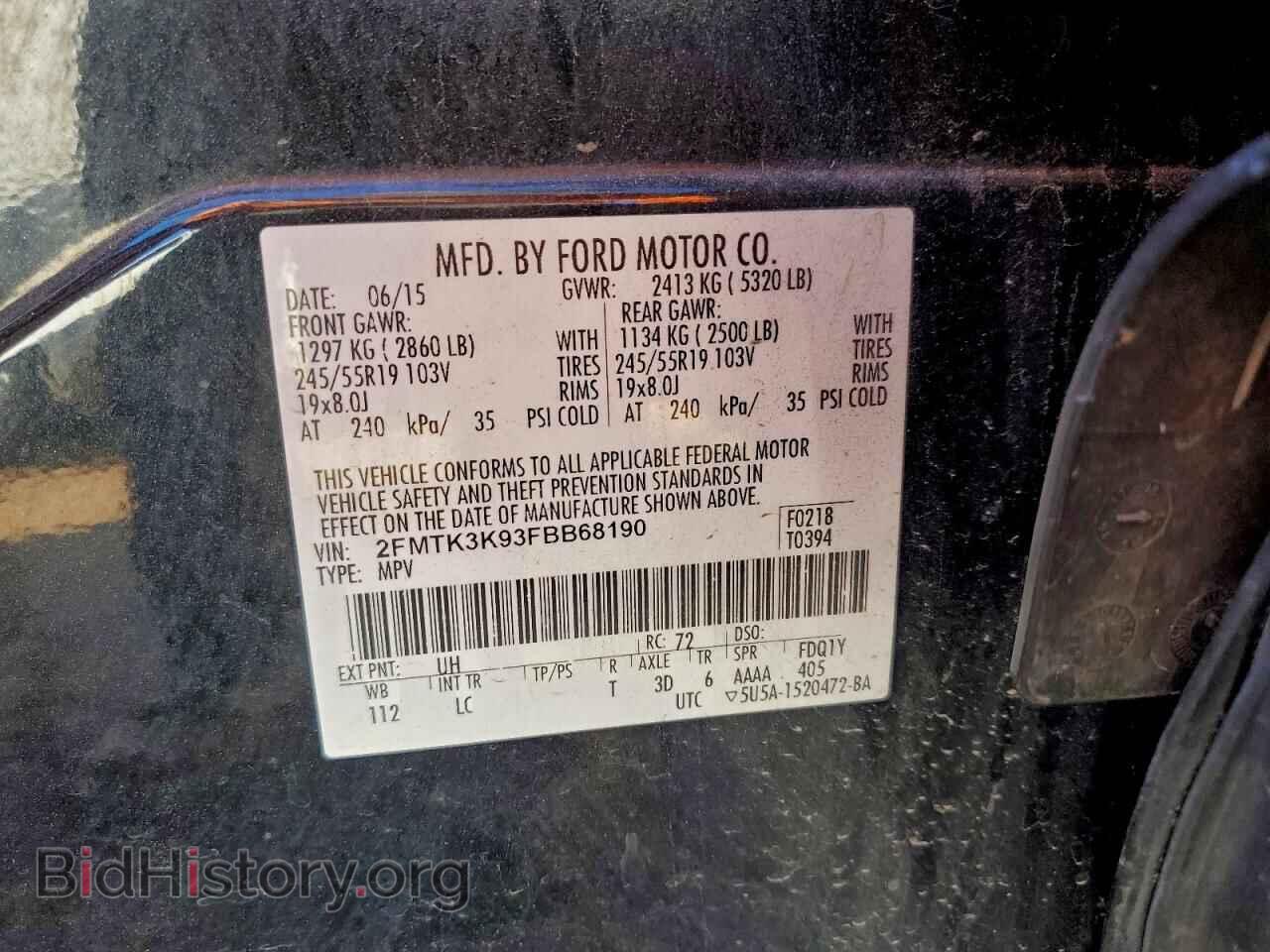 2015 FORD EDGE - VIN: 2FMTK3K93FBB68190 - Photo 14