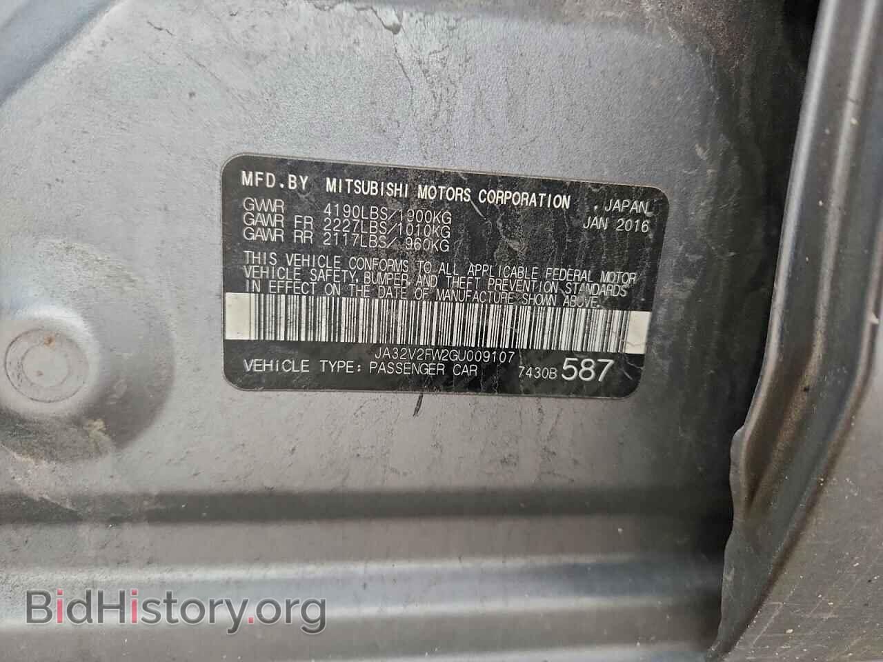 2016 MITSUBISHI LANCER - VIN: JA32V2FW2GU009107 - Фото 12