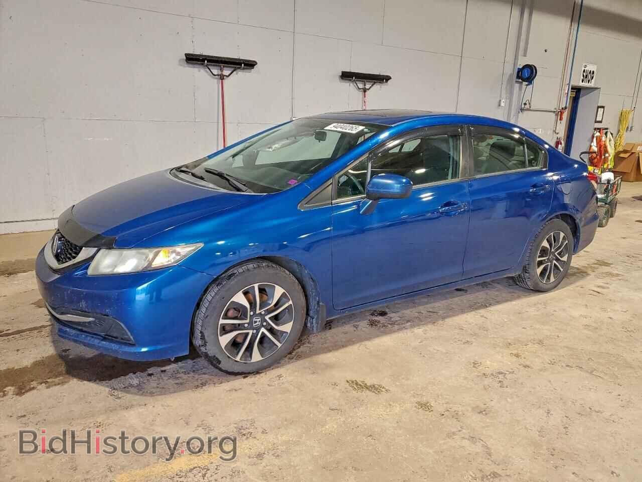 Photo 2HGFB2F54FH016758 - HONDA CIVIC 2015