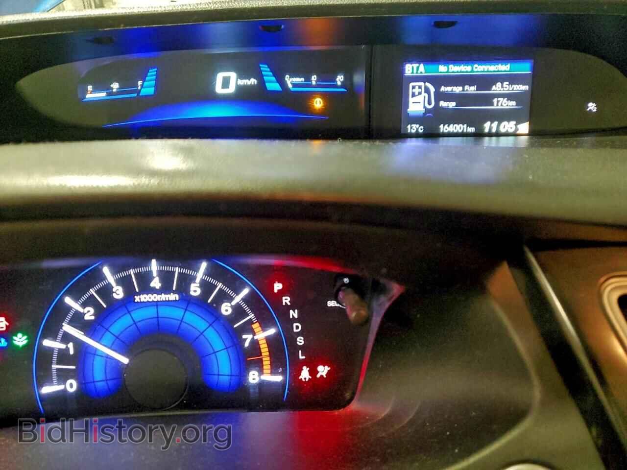 2015 HONDA CIVIC - VIN: 2HGFB2F54FH016758 - Фото 9
