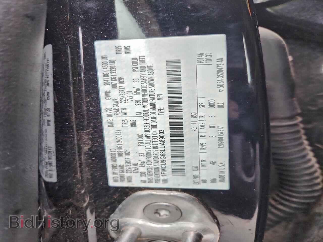 2020 FORD ESCAPE - VIN: 1FMCU9G68LUA89003 - Photo 12