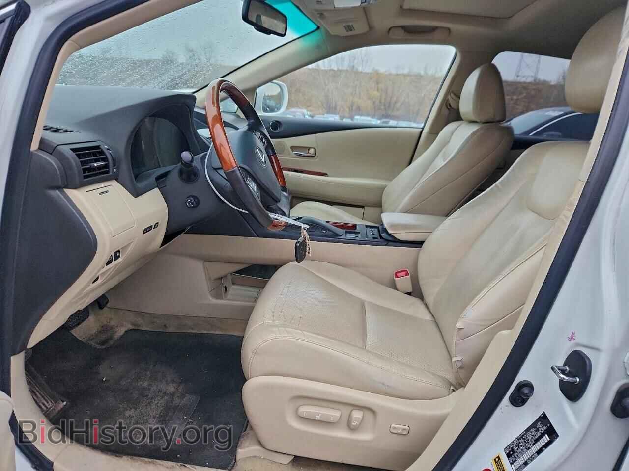 2012 LEXUS RX450 - VIN: JTJBC1BA6C2046353 - Фото 7