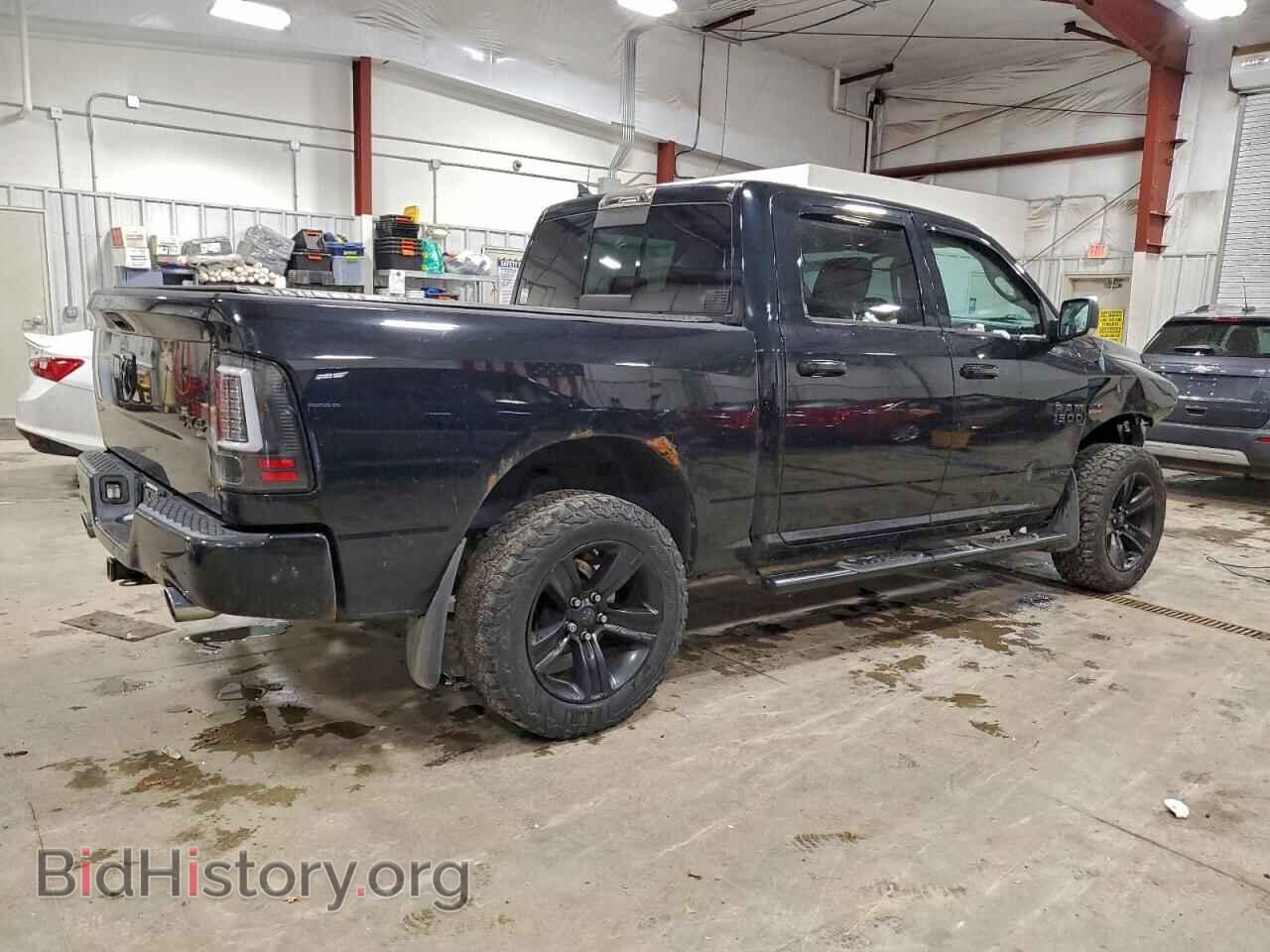 2014 RAM 1500 - VIN: 1C6RR7MT2ES183818 - Фото 3