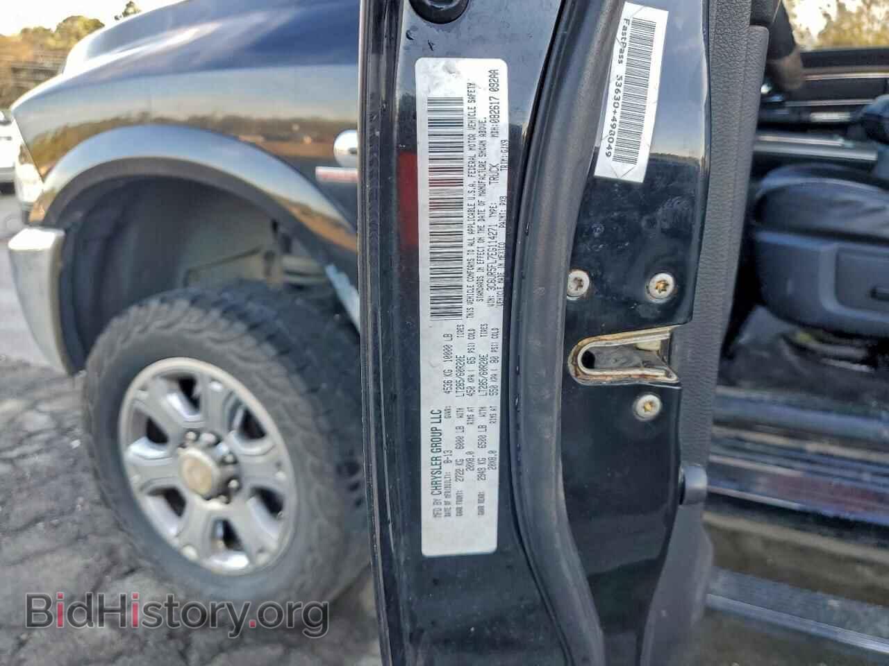 2014 RAM 2500 - VIN: 3C6UR5FL7EG114271 - Фото 12