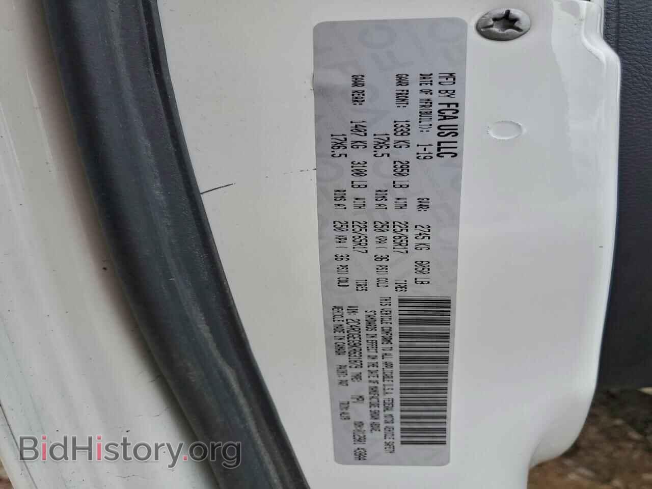 2019 DODGE CARAVAN - VIN: 2C4RDGEG9KR631879 - Фото 13
