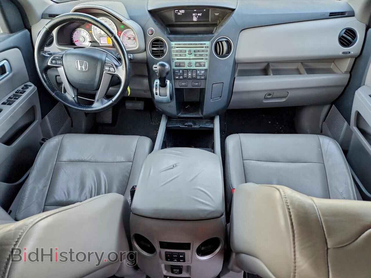2011 HONDA PILOT - VIN: 5FNYF4H63BB001780 - Фото 8
