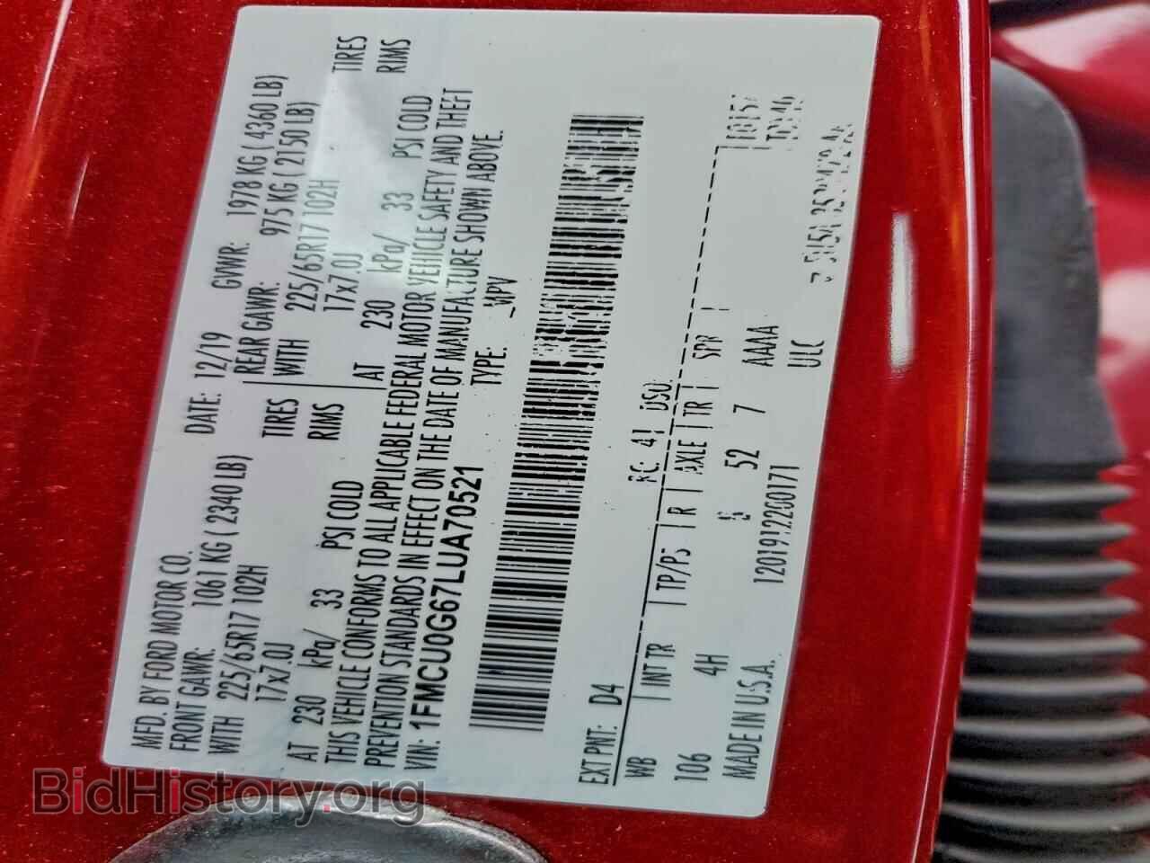 2020 FORD ESCAPE - VIN: 1FMCU0G67LUA70521 - Фото 13