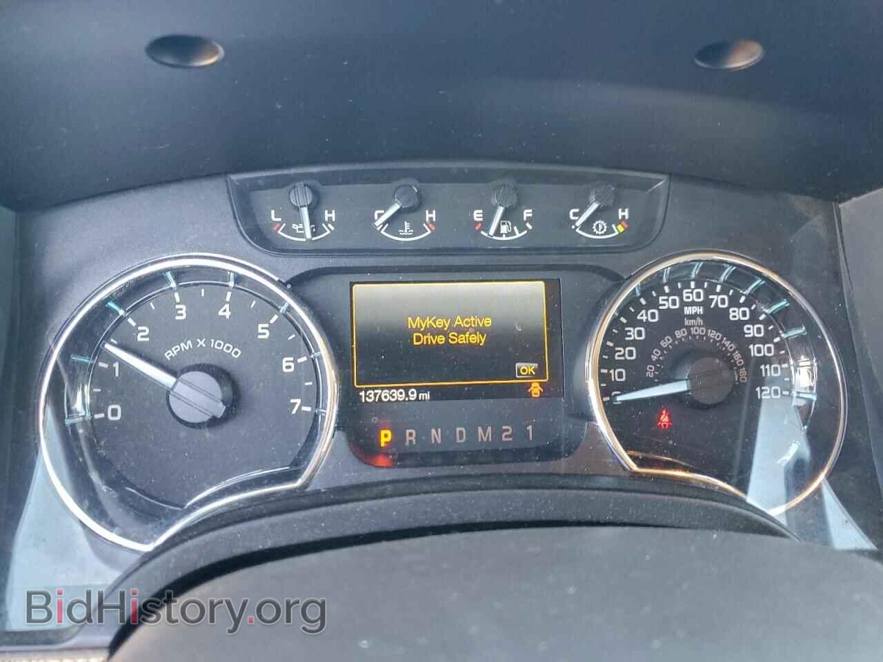 2012 FORD F-150 - VIN: 1FTEX1CM2CFA86869 - Фото 9
