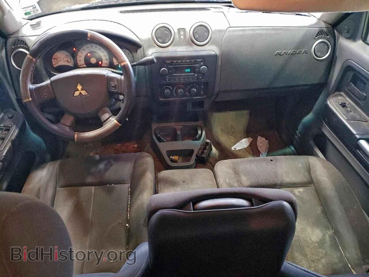 2006 MITSUBISHI RAIDER - VIN: 1Z7HC38K46S567783 - Фото 8