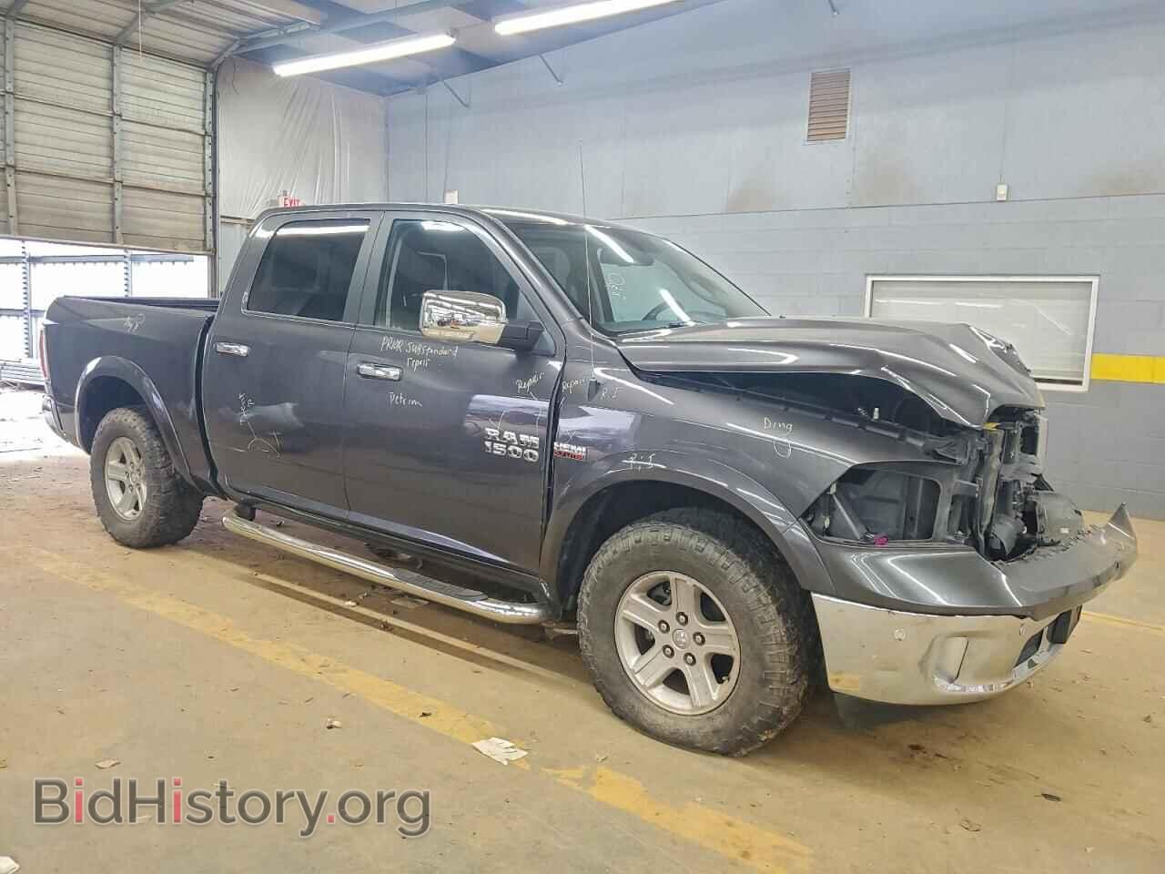 2015 RAM 1500 - VIN: 1C6RR7NT2FS698575 - Фото 4