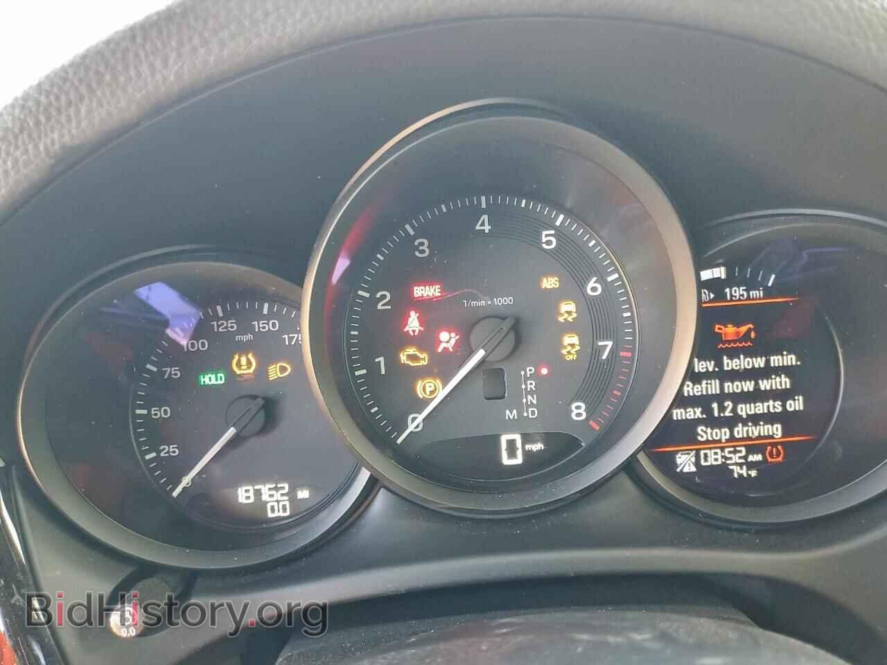 2023 PORSCHE MACAN BASE - VIN: WP1AA2A50PLB02543 - Фото 9