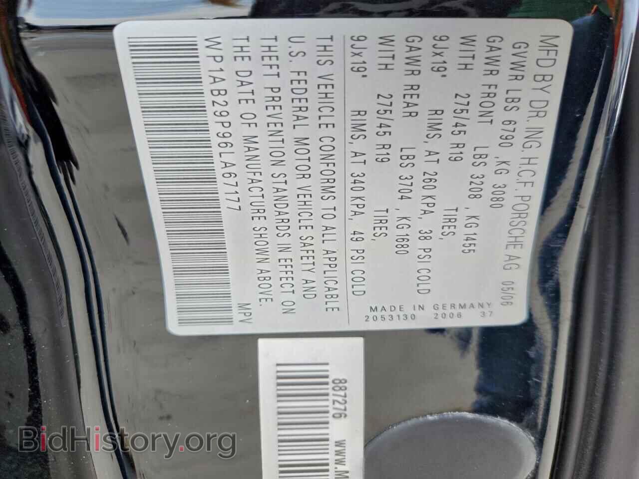 2006 PORSCHE CAYENNE - VIN: WP1AB29P96LA67177 - Фото 12