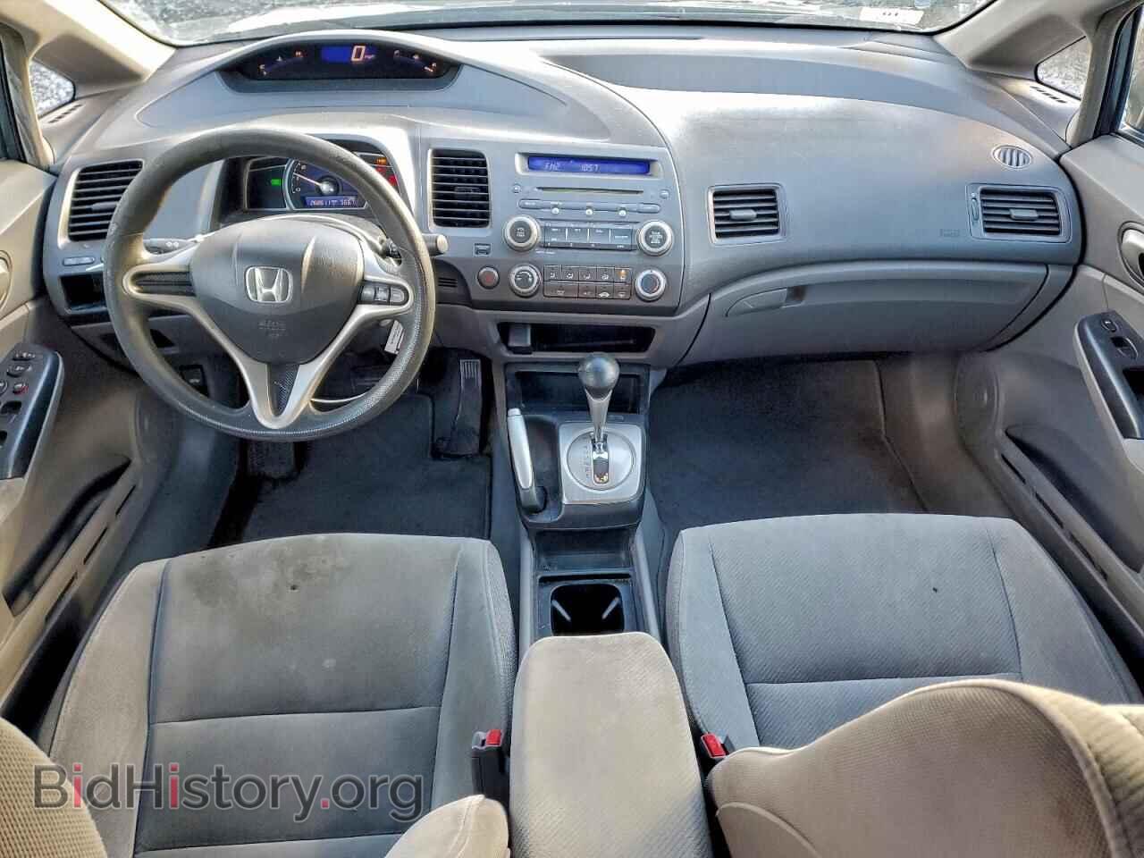 2009 HONDA CIVIC - VIN: 2HGFA16539H344562 - Фото 8