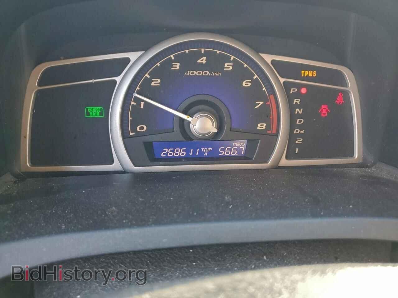 2009 HONDA CIVIC - VIN: 2HGFA16539H344562 - Фото 9
