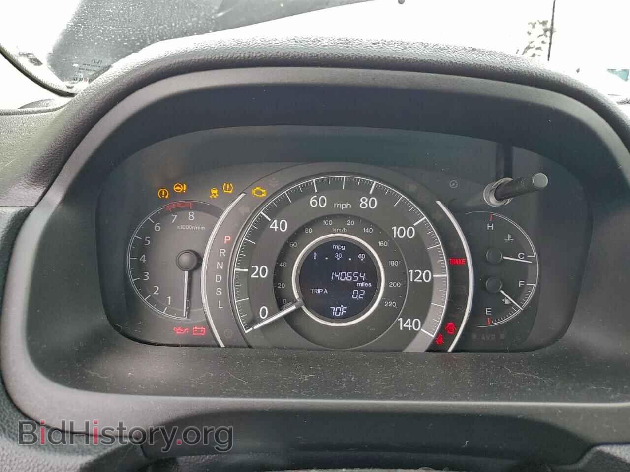 2015 HONDA CRV - VIN: 5J6RM4H71FL060004 - Фото 9