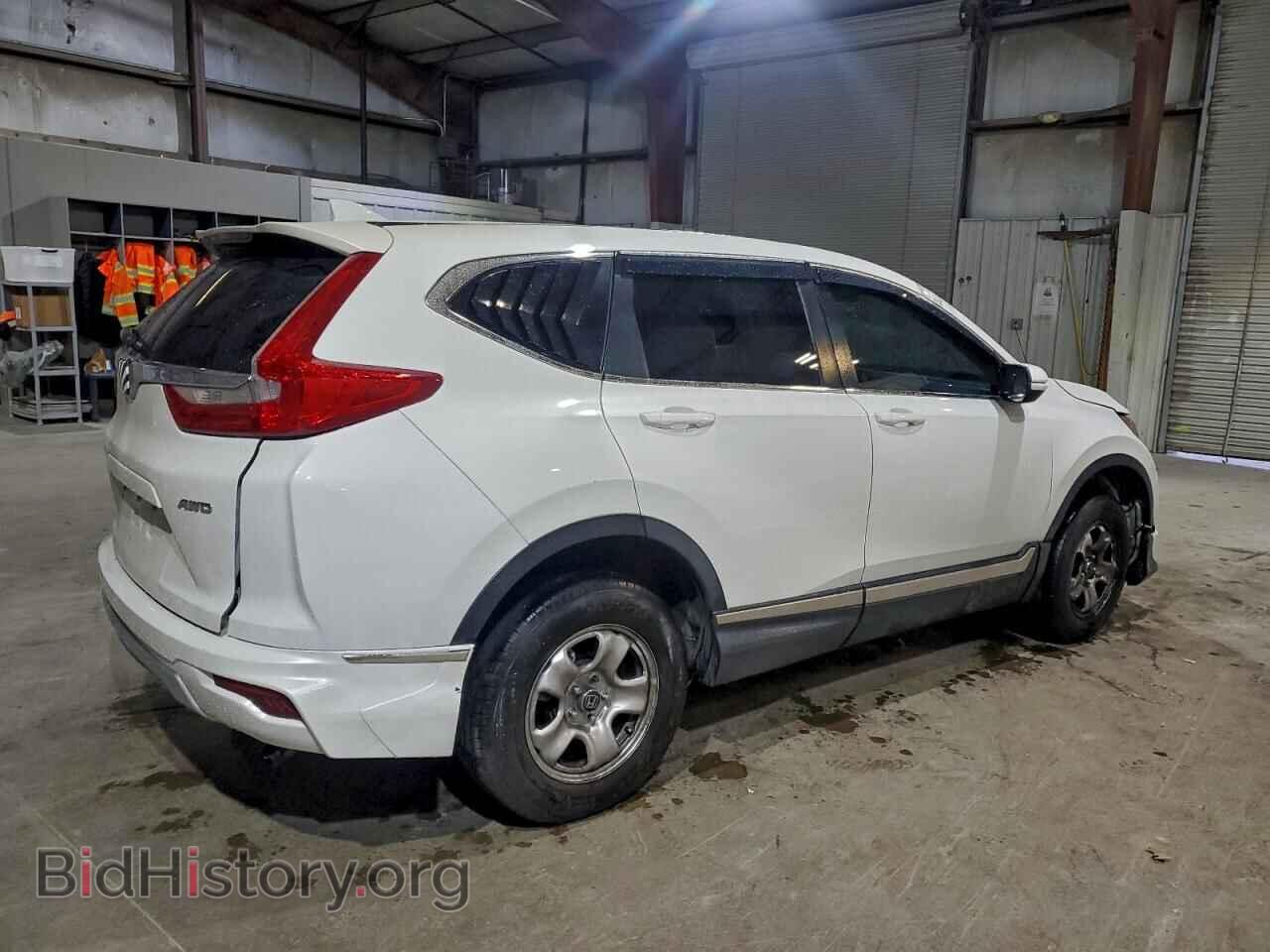 2017 HONDA CRV - VIN: 2HKRW2H51HH689014 - Фото 3