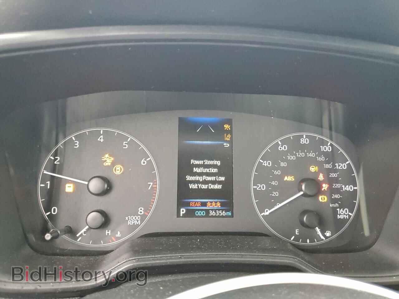 2024 TOYOTA COROLLA - VIN: 5YFB4MDE4RP129727 - Фото 9