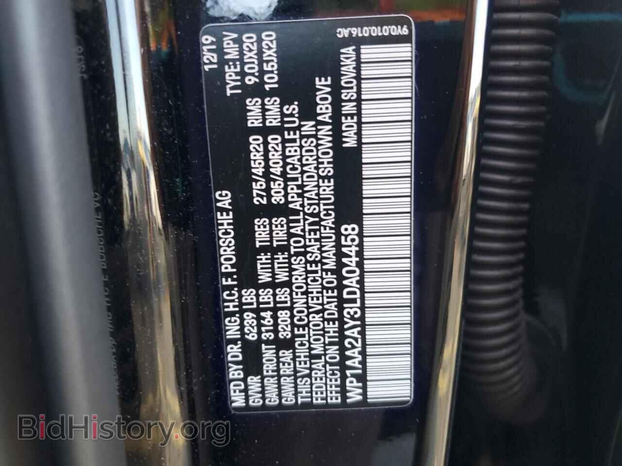 2020 PORSCHE CAYENNE - VIN: WP1AA2AY3LDA04458 - Фото 13