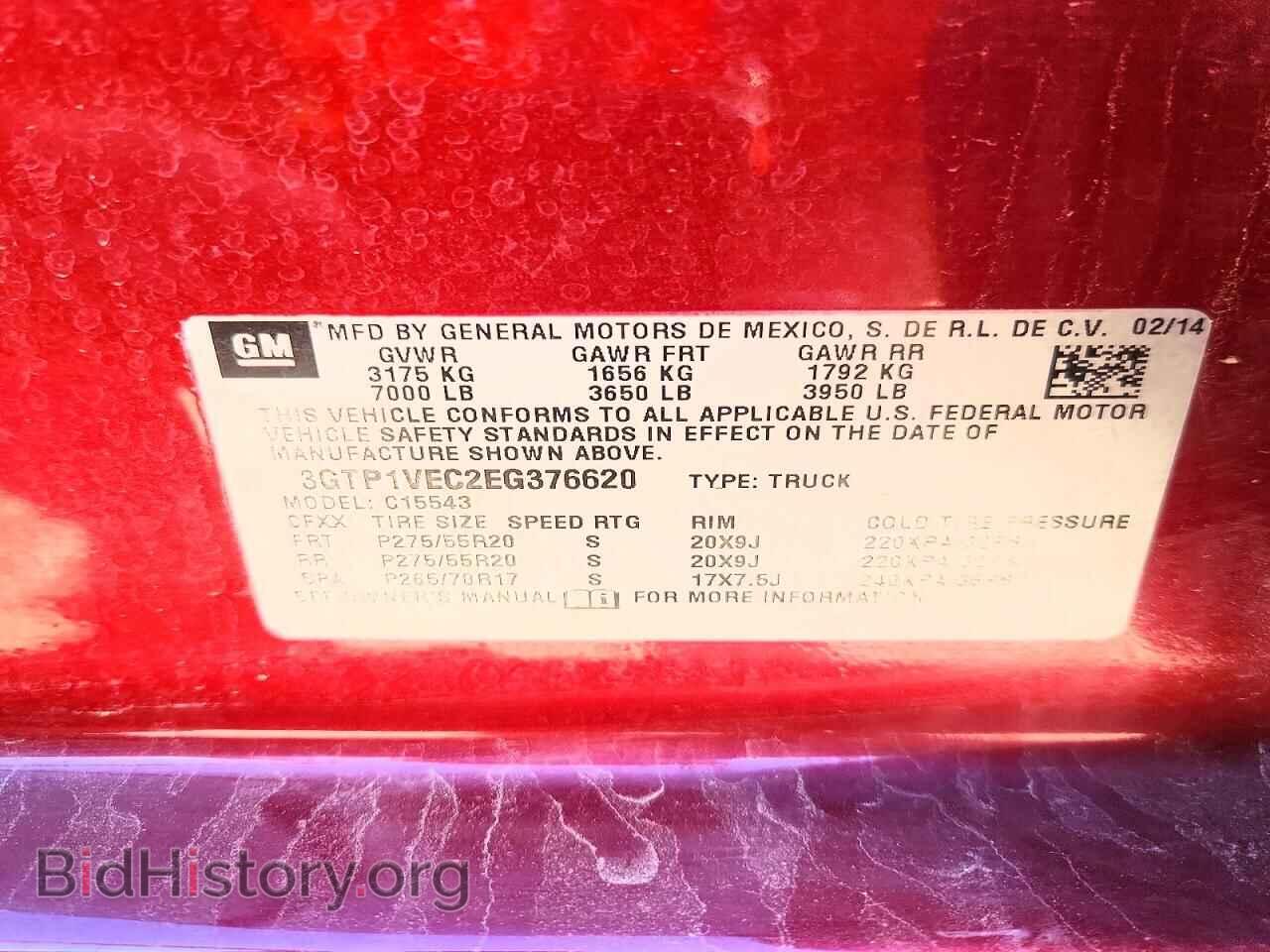 2014 GMC SIERRA - VIN: 3GTP1VEC2EG376620 - Photo 12