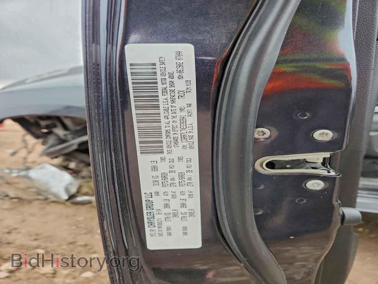 2014 RAM 1500 - VIN: 1C6RR7LTXES392841 - Photo 12