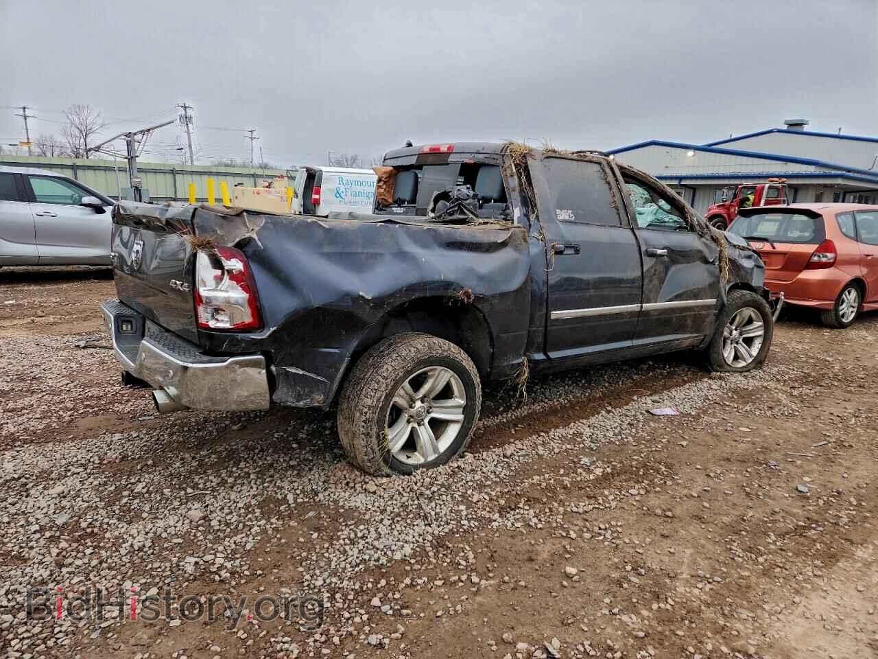 2014 RAM 1500 - VIN: 1C6RR7LTXES392841 - Photo 3
