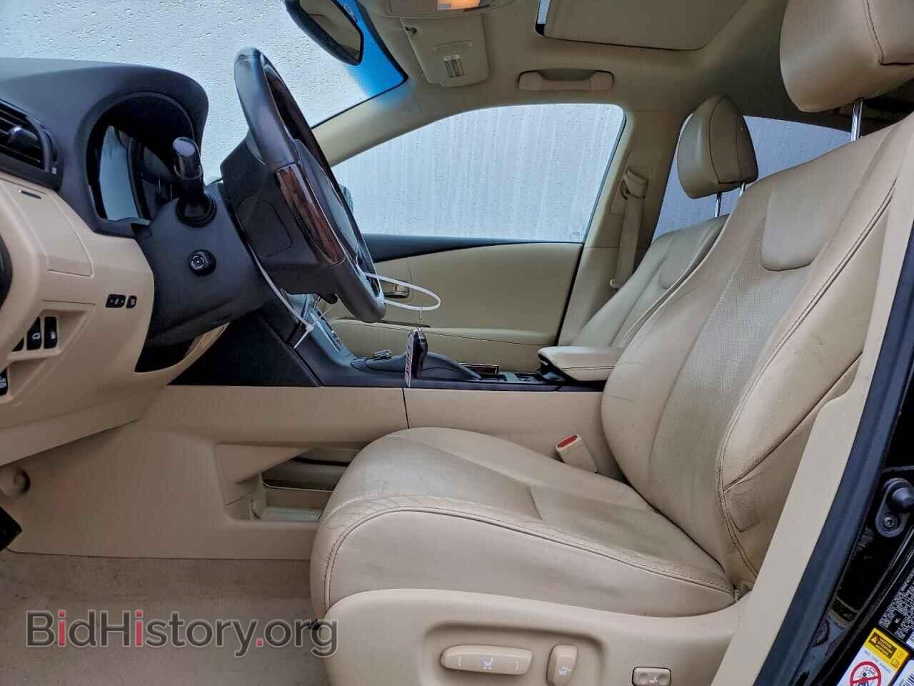 2015 LEXUS RX350 - VIN: 2T2BK1BA0FC267647 - Фото 7