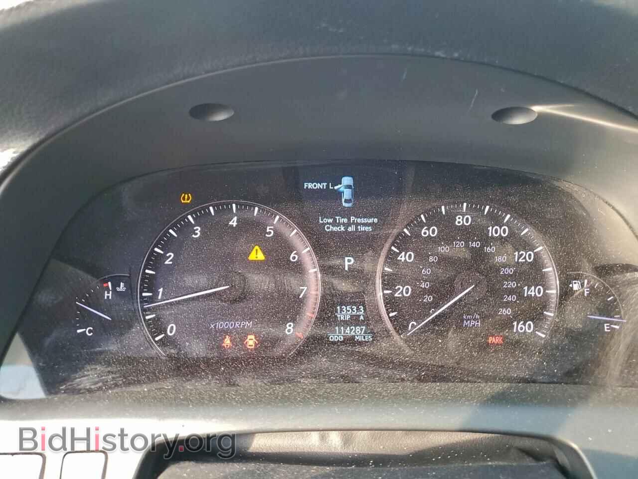 2007 LEXUS LS460 - VIN: JTHBL46F575042758 - Photo 9