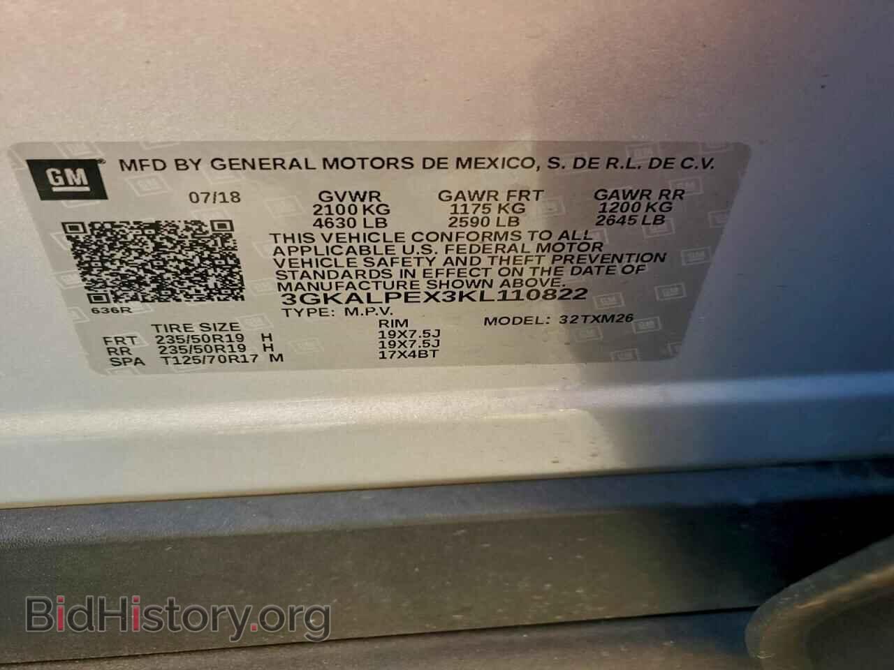 2019 GMC TERRAIN - VIN: 3GKALPEX3KL110822 - Photo 13