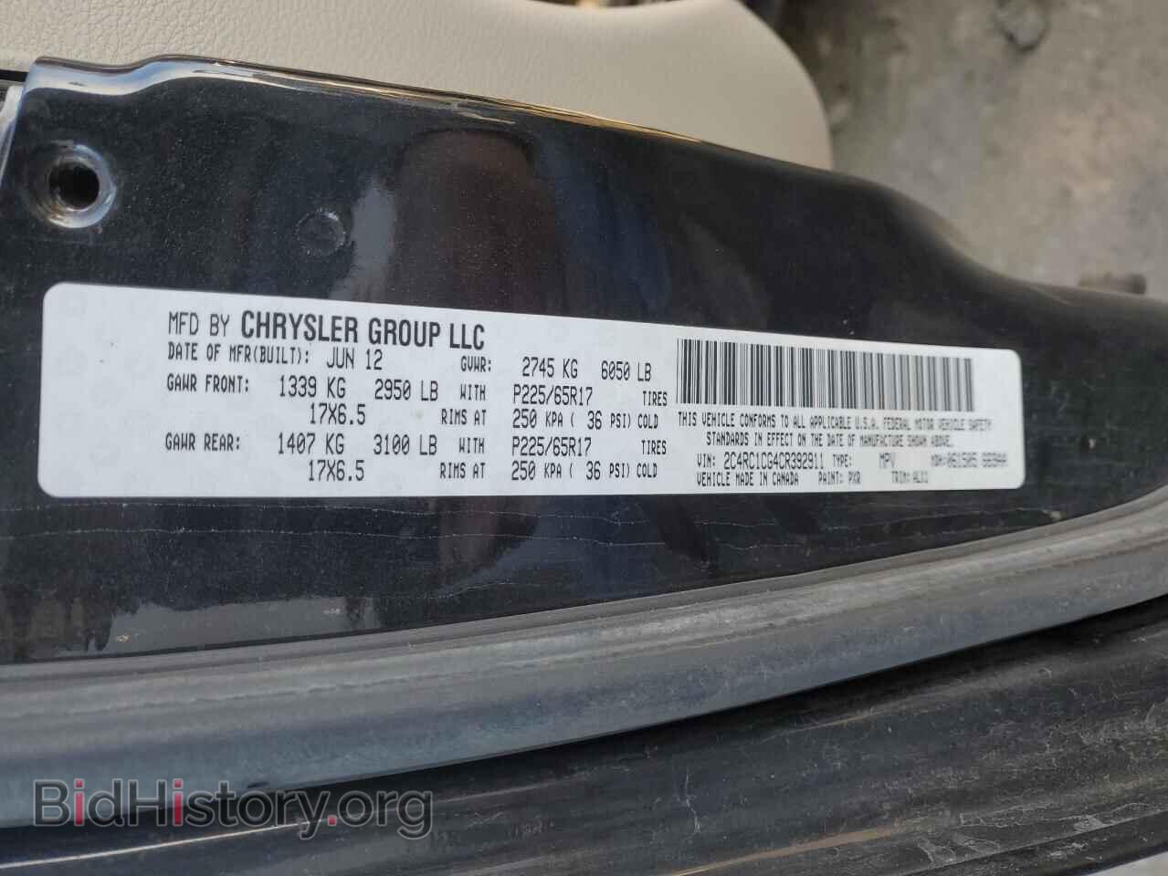 2012 CHRYSLER MINIVAN - VIN: 2C4RC1CG4CR392911 - Photo 14