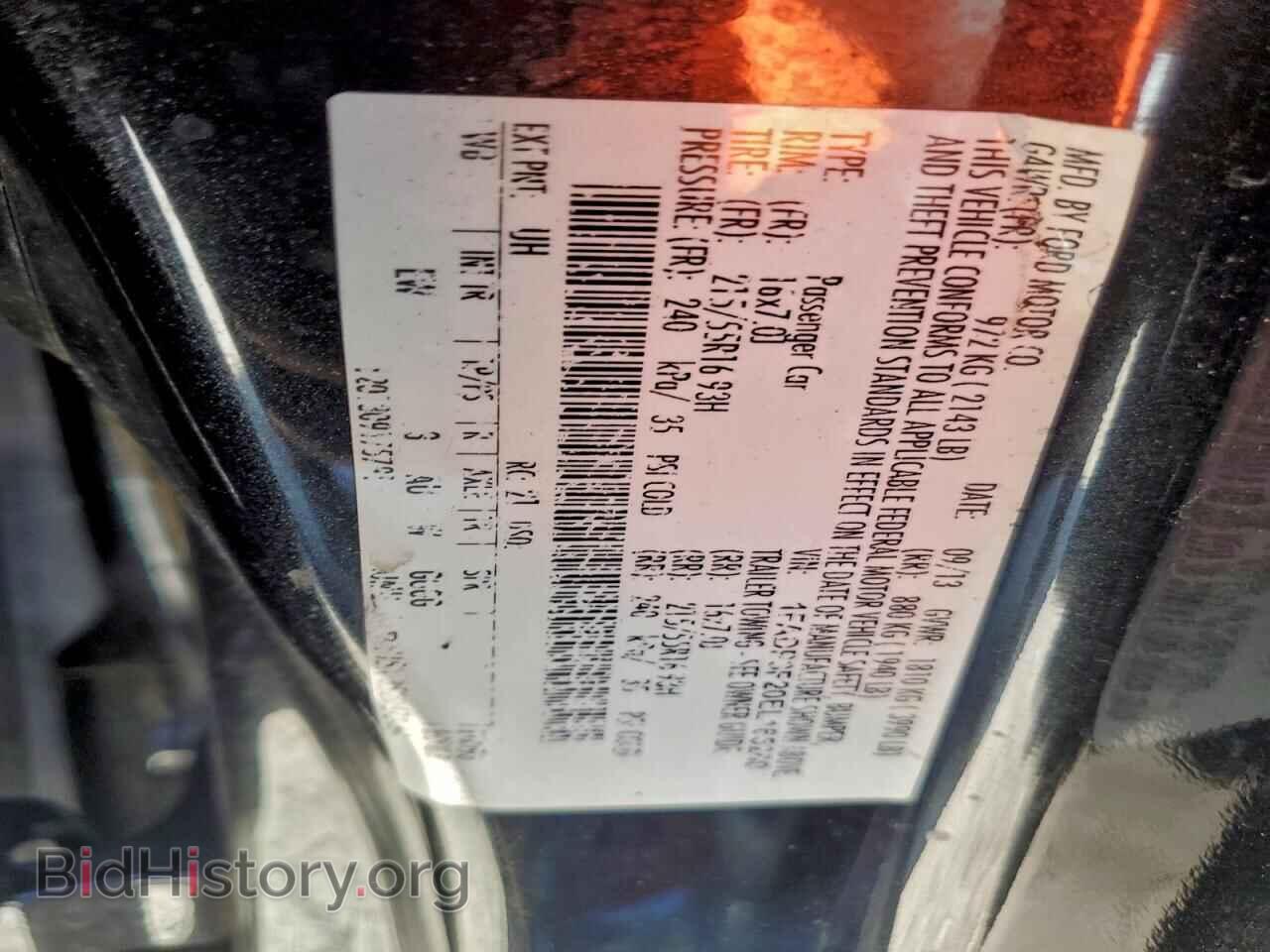 2014 FORD FOCUS - VIN: 1FADP3F20EL165260 - Фото 13