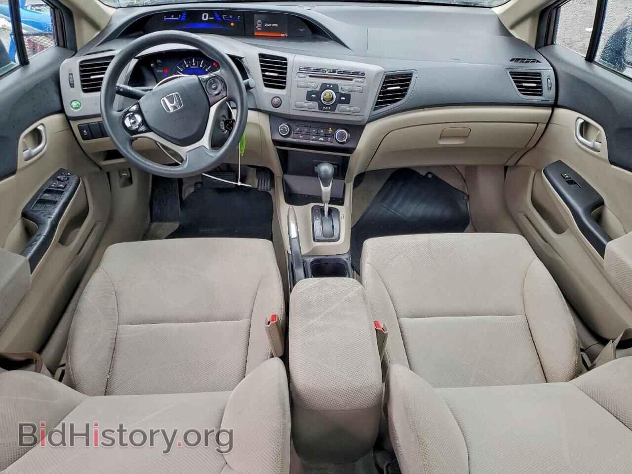 2012 HONDA CIVIC - VIN: 2HGFB2F55CH540030 - Фото 8