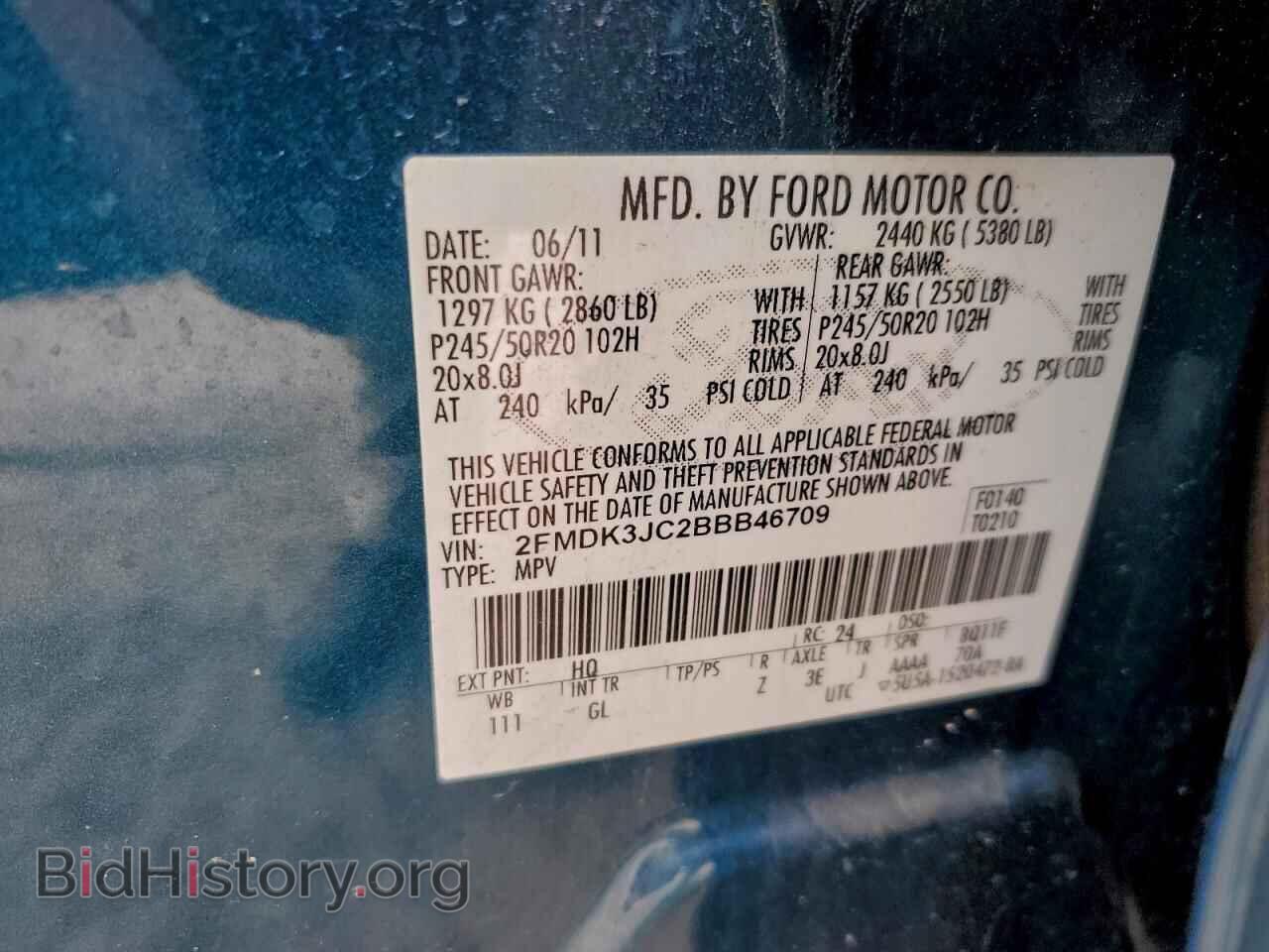 2011 FORD EDGE - VIN: 2FMDK3JC2BBB46709 - Photo 13