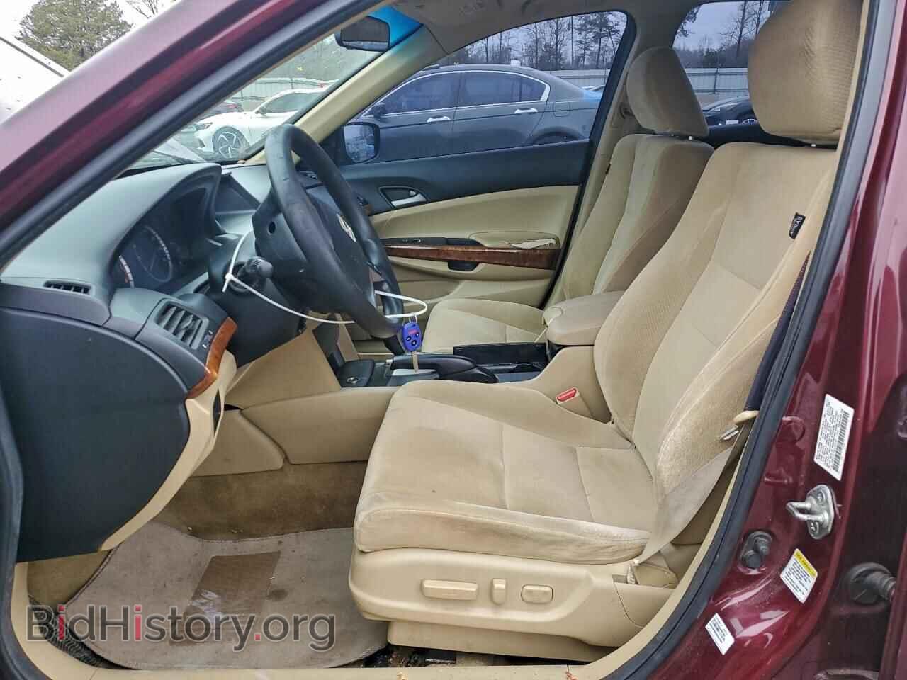 2012 HONDA ACCORD - VIN: 1HGCP2F70CA183182 - Фото 7