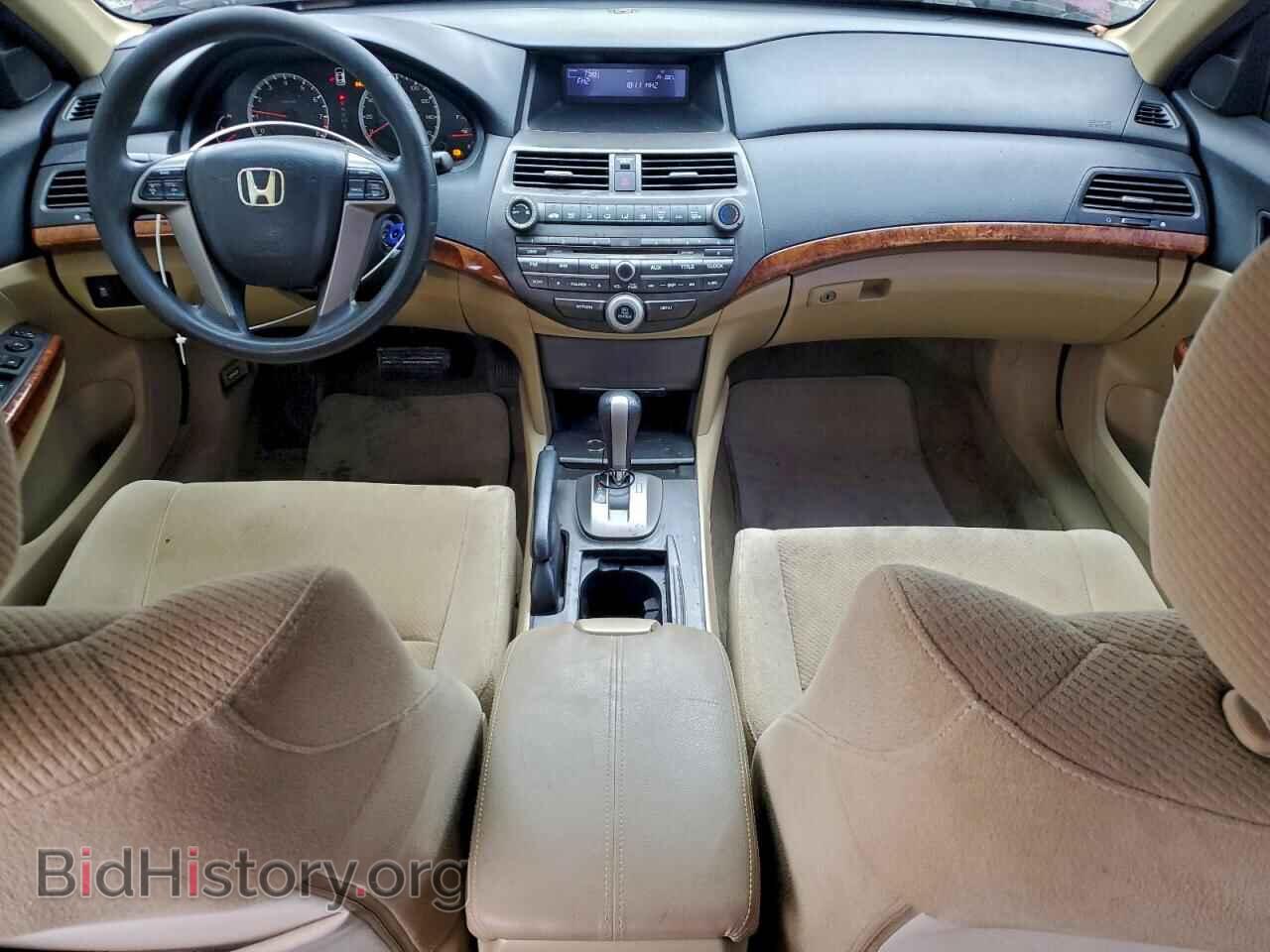 2012 HONDA ACCORD - VIN: 1HGCP2F70CA183182 - Фото 8