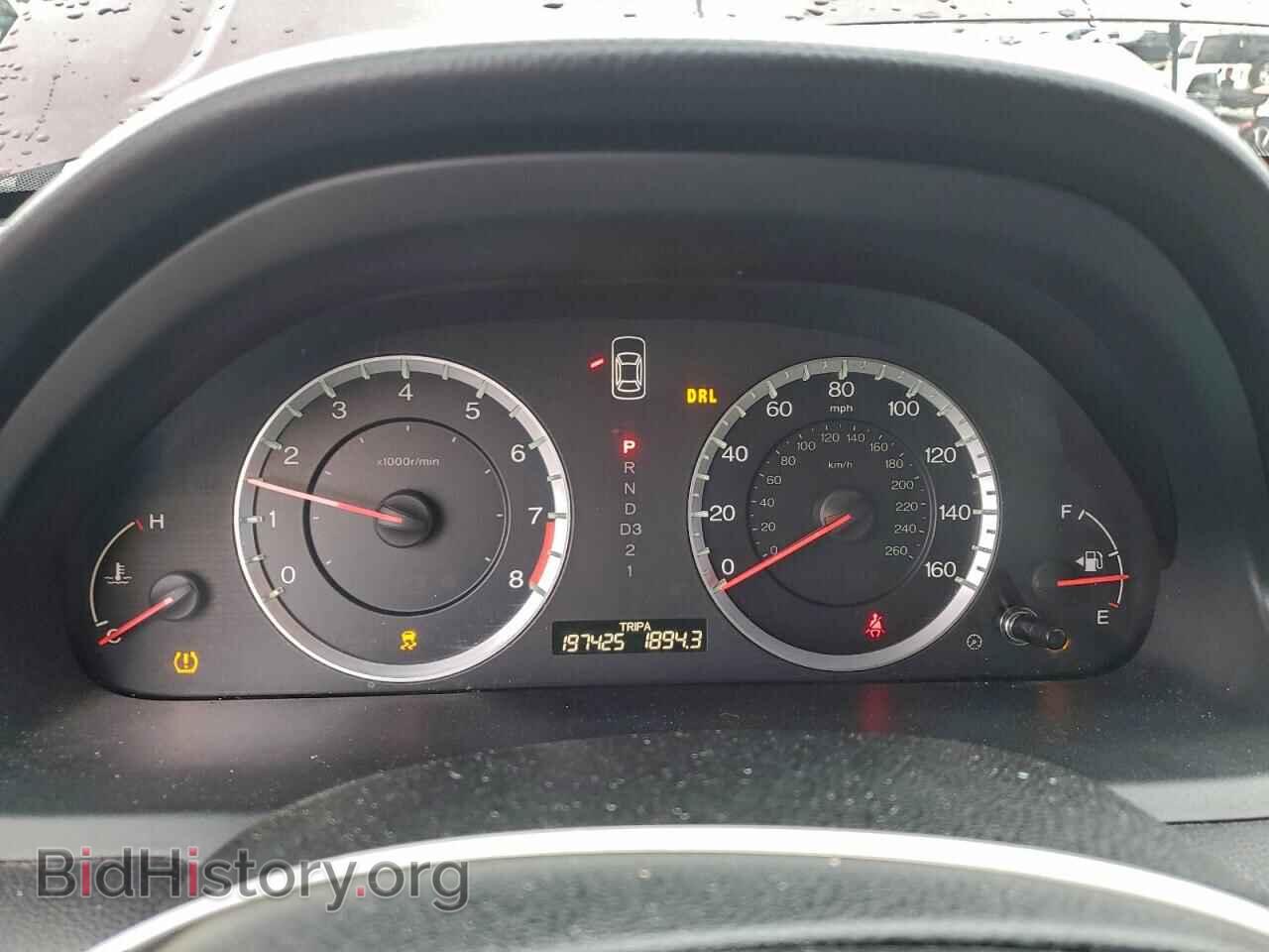 2012 HONDA ACCORD - VIN: 1HGCP2F70CA183182 - Фото 9