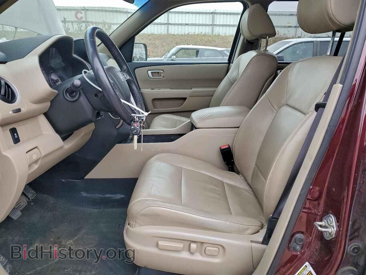 2014 HONDA PILOT - VIN: 5FNYF4H57EB028251 - Фото 7