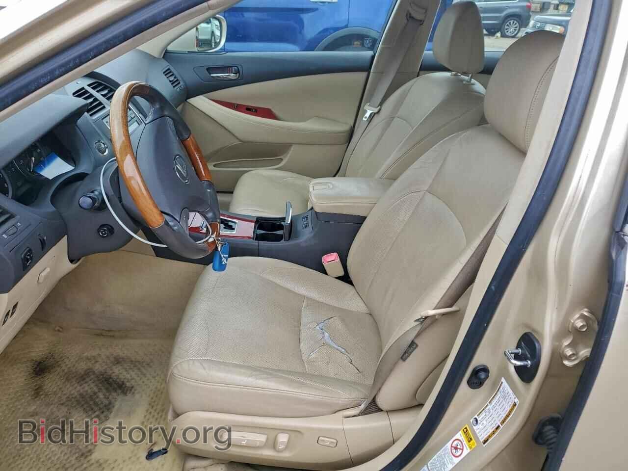 2007 LEXUS ES350 - VIN: JTHBJ46G672006268 - Фото 7